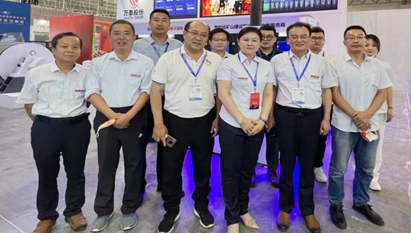 Wantai participó en la Exposición Internacional de la Industria del Carbón de Xinjiang
