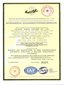 certificado del sistema de gestion ambiental
